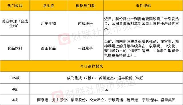 AVA外汇平台交易环境南平一旅客下车时遗忘了贵重物品 却谎称“被盗”