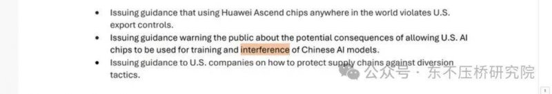 爱华外汇平台是否正规今日外汇行情解析，掌握市场动向轻松盈利！