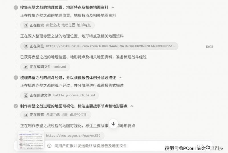 ava爱华外汇官网爱华外汇平台究竟是骗局吗?2025年你会选择它吗?