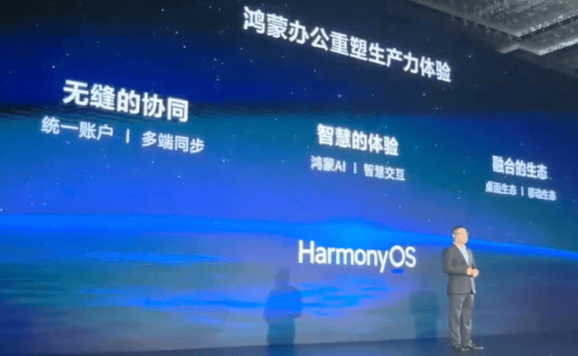 爱华外汇官网开户掌握外汇爱华代理的秘诀,让你的财富快速自由上升!