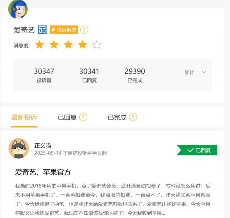 爱华avatrade外汇官方掌握这些股票买卖交易技巧，你的财富将大大提高！