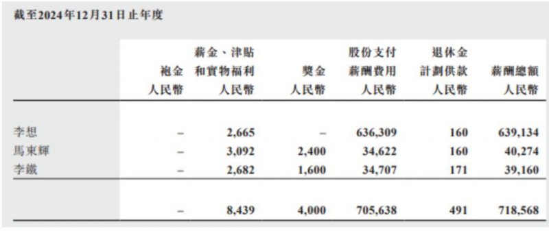 AVA爱华外汇官网轻松获取爱华外汇中文官网获取，掌握外汇理财的核心秘籍