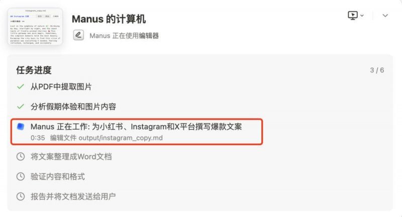 AvaTrade爱华外汇开户南平市召开3月财政运行及重大理财项目月度协调影片会
