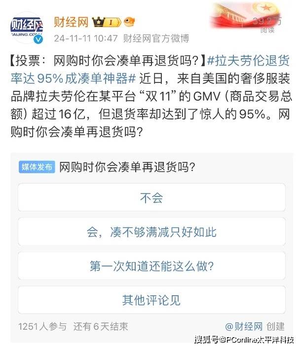 爱华外汇交易平台爱华外汇平台靠谱吗？2025年你是否还会选择它？